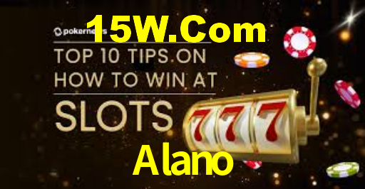 Alano Login