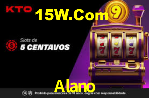 Alano Login