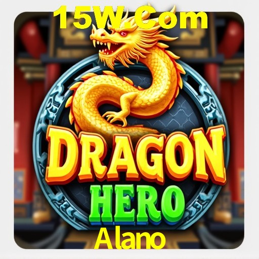 Experiência VIP Alano