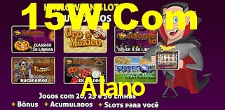 Ofertas Imperdíveis na Alano: Promoções e Bônus Que Valem a Pena