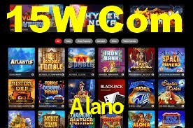 Alano