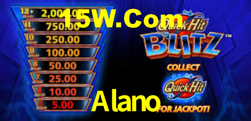 Alano