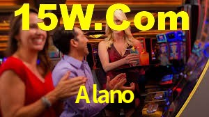 Alano