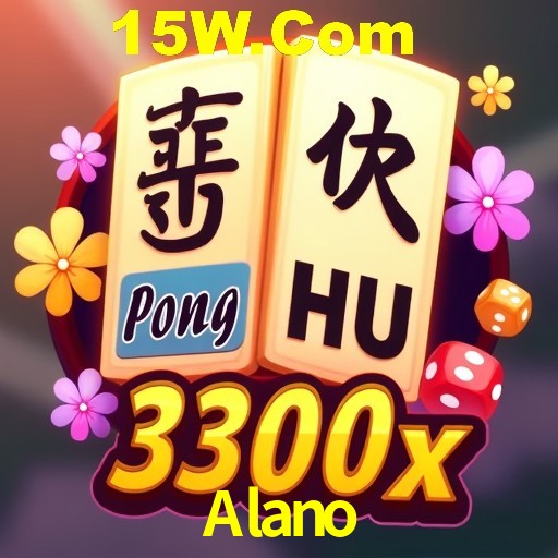Flash Promotion Alano