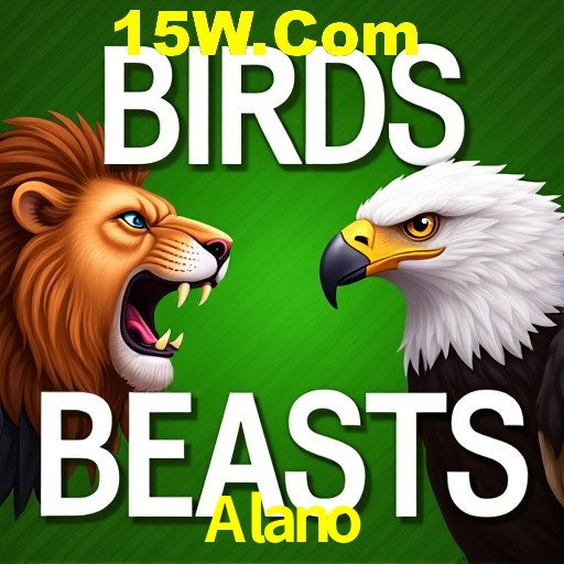 APP oficial da Alano para mobile