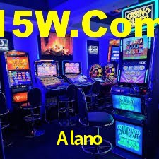 Alano